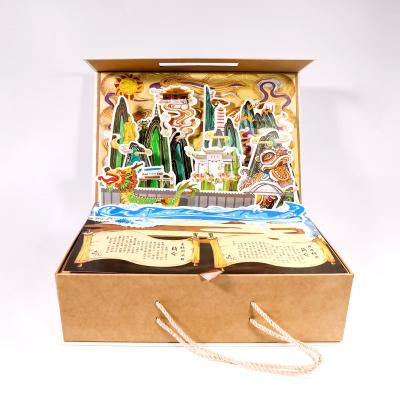 China Handmade Factory Sales Custom Cardboard Pop Up Gift Package Box for sale