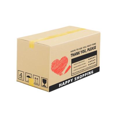 China Recyclable Custom Logo Printing 5 Layers Corrugated Cardboard Paper Shipping Packaging Box for sale