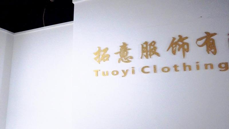 Verified China supplier - Dongguan Tuoyi Clothing Co., Ltd.