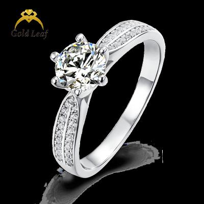 China Trendy goldleaf luxury jewelry 2023 new design moissanite diamond ring engagement wedding 18k gold rings for sale