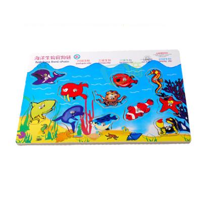 China New Cartoon Sea Animals Toys Cognitive Learning Wooden Magnetic Fishing Game for sale