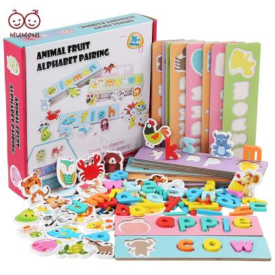 China Animal Shape Matching Game Kids Flashcards/Wooden Letters/Alphabet New Design Cute Animal New Design Learning Game 18 Double Sided Words Spelling Game for sale