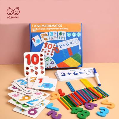 China 100% Montessori Eco-Friendly Digital Matching Box Early Education Math Sticks Math Enlightenment Wooden Count Teaching Aids for sale