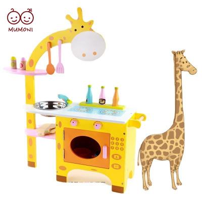 China Unique Giraffe Design Will Attract Little Children Role Play Food Knowledge Game Early Educational Giraffe Kitchen Toy for sale