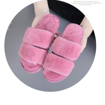 China CUSHIONING Fashion Women Vegan Faux Fur Slider Slippers Open Toe Mule Fluffy House Slide Women Slippers for sale