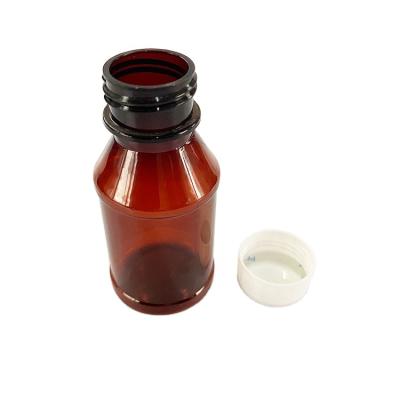 China High Quality Reusable Portable Frosted Medicine Pill 65ml Brown Medicine Bottle for sale