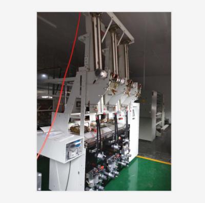 China Textile Industry Texturing And Air Covering Machine For Nylon Yarn Filament POY Polyester PLI Fiber DTY for sale