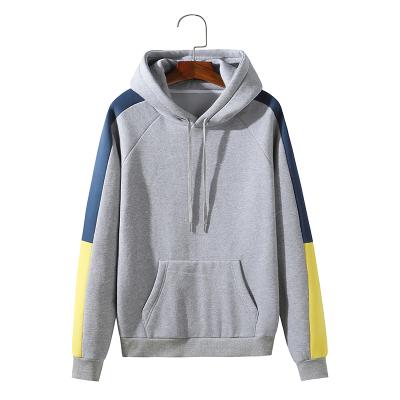 China Polyester Fiber (Polyester) 2021 Various Good Quality Good Look Men's Special Hot Selling Custom Hoodies for sale