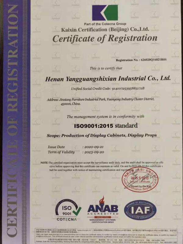 ISO9001 - Henan Sunshine Sight Industrial Co., Ltd.