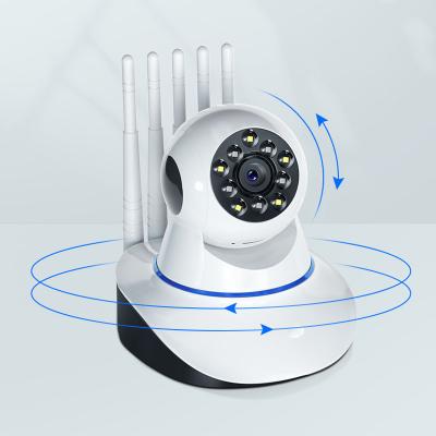 China Full Color Human Motion Tracking Infrared At Night Waterproof Wifi PTZ Camera IP Camera Wireless Auto Tracking Video Surveillance Cameras for sale