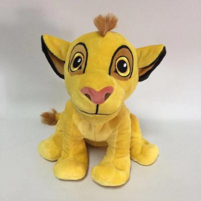 China With Music 26cm Soft Sitting Plush Toy Lion The Lion King Lion Simba With Music Box for sale