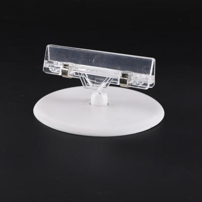 China Supermaerket show 90mm round bottom plastic label holder for sale