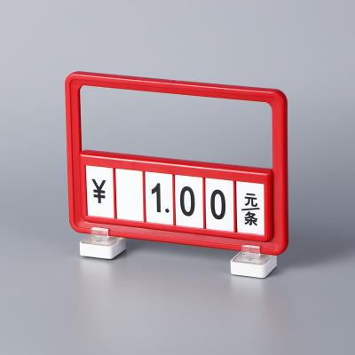 China Supermarkt A3 A4 A5 Supermarket Price Board Digital Price Display Board With Magnet Base Holder for sale