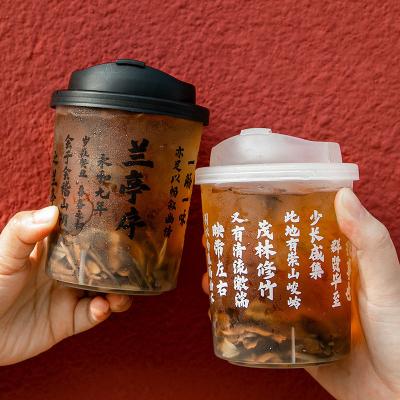 China High Quality Food Grade Plastic Coffee Drinking Disposable Plastic Bubble Water Tea Milk U Cups Boba Takeaway Cup for sale