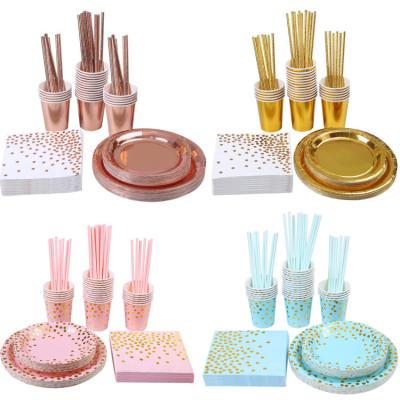 China Paper Party Decorations Gold Dot Paper Plate Cup Napkin Birthday disposable Party Tableware Supplies Set for sale