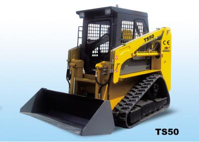 China Fertilizer Fork Crawler Skid Steer Machine For City Utility Construction for sale