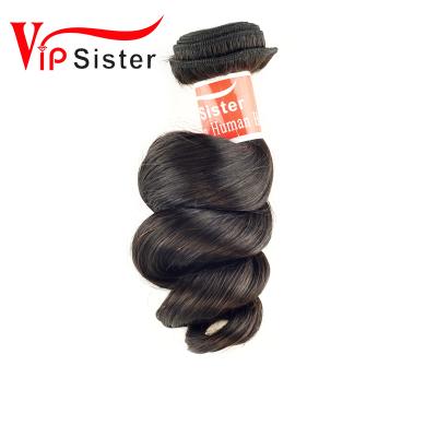 China Brazilian Loose Wave Machine Hair Weft Weave, 100% Virgin 100% Natural Black Brazilian Remy Human Hair for sale