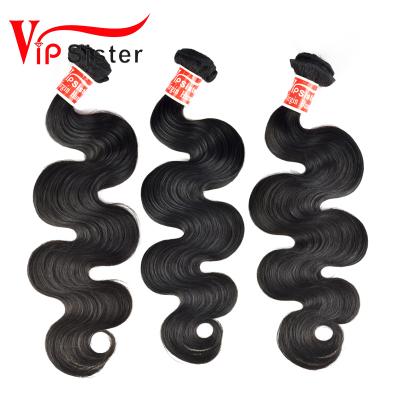 China Brazilian Remy Human Hair Double Wave Body Wave Virgin Hair 8A Grade Virgin Hair Pulled Weft for sale