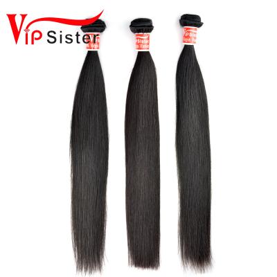 China Silky Straight Wave Machine Cheap Brazilian Hair Straight Hair Double Weft Bundles for sale