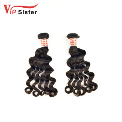 China Cheap Brazilian Virgin Hair 10a Deep Wave VIP Sister Hair Deep Wave ,Brazilian Deep Wave Hair for sale