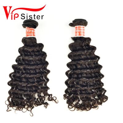 China Wholesale Malaysian Hair Bundles Malaysian Curly 100% Virgin Malaysian Curly Hair for sale