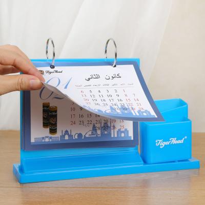 China Table Calendar OEM ODM customize printed plastic table desk calendar with pen holder advertising promotional office gift for sale