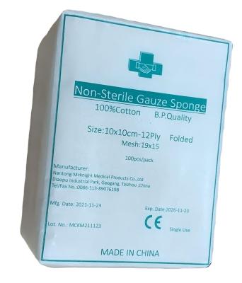 China 100%Medical Cotton X-Ray Detectable Gauze Sponges Absorbent Pads Compress for sale