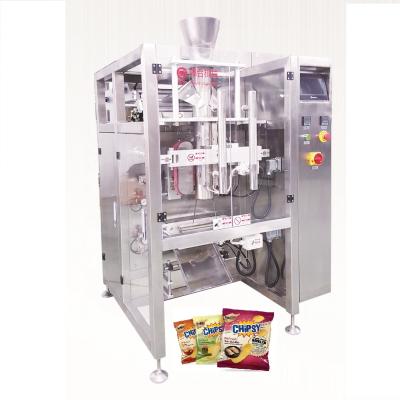 China Cost Effective Automatic Food Vertical Pea Small Candy French Fries Packing Machine Food Packaging Machinery for sale