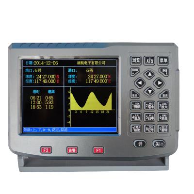 China 5.6 Inch Marine Gps Boat GPS Chart Plotter Maritime RH for sale