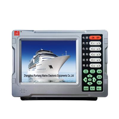 China Professional Maritime Guidance Multifunction RH Ocean Exploration And Positioning Marine Instrument Gps for sale