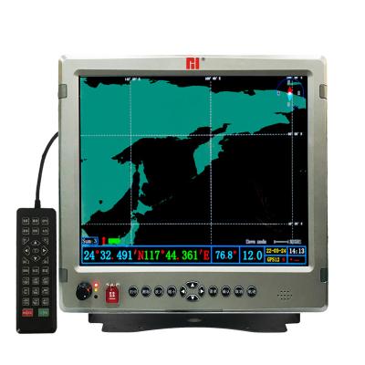 China 17 Inch RH GPS/AIS Chart Plotter Marine Navigator Multifunctional Guidance Navigation for sale