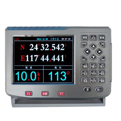 China Maritime Guidance GPS RH 5.6 Inch Multifunction With AIS And Sea Chart For Marine Boat Gps for sale