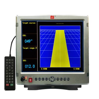 China Maritime Guidance RH 17 Inch Board Navigation Super Detection And Positioning Instrument Fish Finder for sale