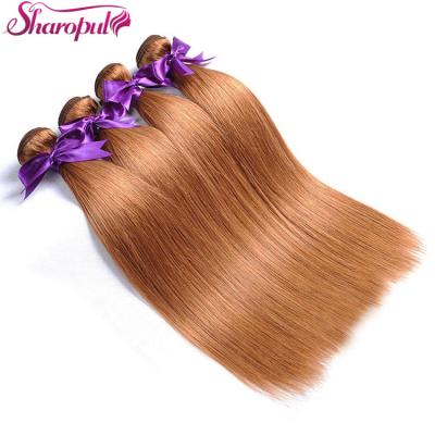 China Original Virgin Remy Hair Silky Straight Brown Free Wave Virgin Remy Hair Xuchang Style Hair New Style Hair for sale