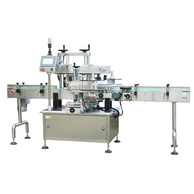 China Food Hot New Products For Labeling Machine With Great Price for sale