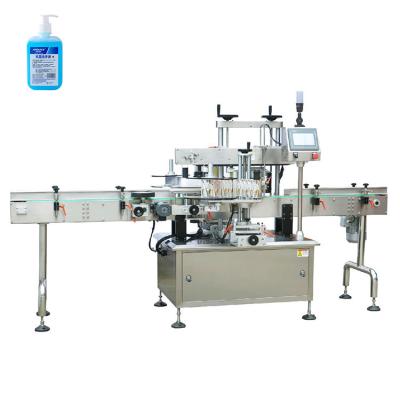 China Excellent Food Quality Bottle Labeling Machine With Great Price for sale