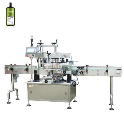 China high quality low cost food round bottle labeling machine by chinese manufacturer for sale