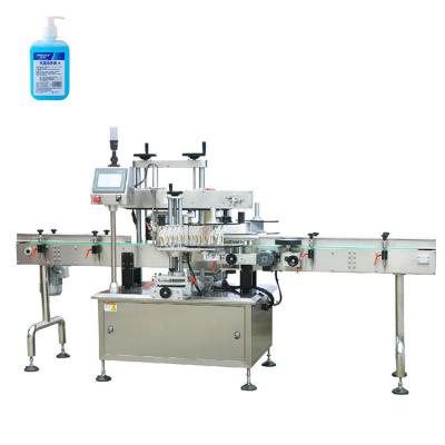 China New design food sticker labeling machine with great price for sale