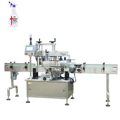 China 2022 Food Double Sides Labeling Machine Bottle Labeling Machine Made In China for sale