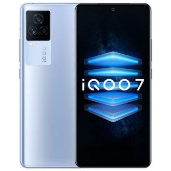 China Original VIVO IQOO 7 12GB 256GB 5G Smartphone 120W Dual Sim Fast Charging Android Amoled Mobile Phone Dual Sim Card Octa Core for sale