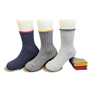 China Custom Manufacturer Ribbed Sport Socks OEM Wholesale Fashion Sport Design Boys Kids Cotton Socks for sale