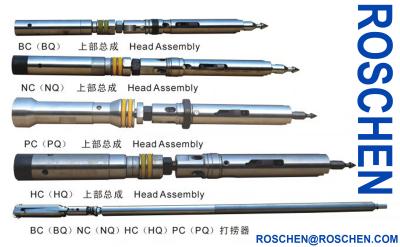 中国 調査のコア試すいのワイヤーラインの倍の管の中心BQ NQ HQ PQのバレル 販売のため