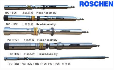 China Asamblea principal del HQ PQ del NQ de la serie del barril Q de base del cable metálico de Boart Longear y asamblea llegada más allá NQ del HQ en venta