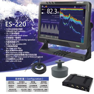 China Marine Echo Sounder Radio Electronics Boat Navigation Communication With Transducer 50/200W GPS ES-220 10.1 Touch Display CCS 10.1 for sale