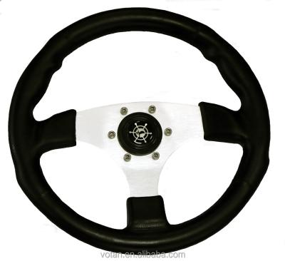 China Aluminum and PU SAIL steering wheel, steering bar, steering cable system for outdoor motorboat for sale