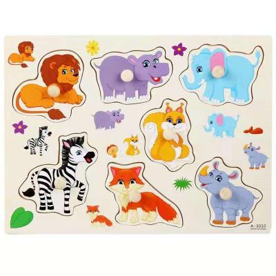 China Wholesale non-toxic kids early educational knowledge custom model cartoon animal form wooden puzzle for child for sale