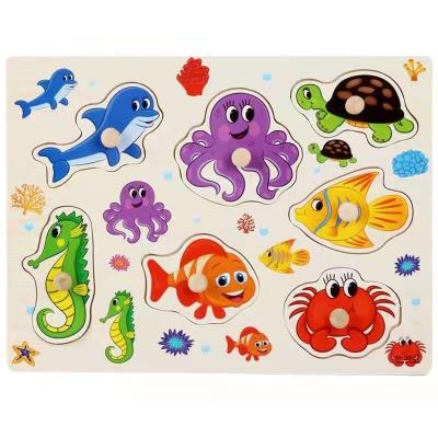 China Non-Toxic Cheap Model Cartoon Developmental Price Game Shapes Wooden Puzzle For Kid for sale