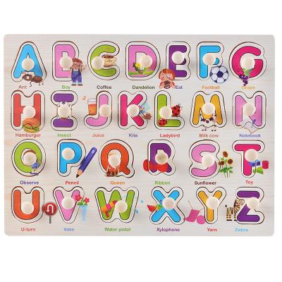 China Non-Toxic On Sale Kids Educational Toy Letter Number Baby Wooden Custom Puzzle For Toddler for sale