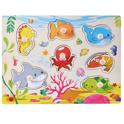 China Developmental Clearing Game Cartoon Pattern Animal Non-Toxic Shape Wooden Puzzle For Kid for sale