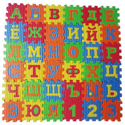 China Hot Selling Alphabet Crawling Mats Baby Education Toy EVA Foam Puzzle Mat Eco-Friendly Floor Foldable Baby Play Mat for sale